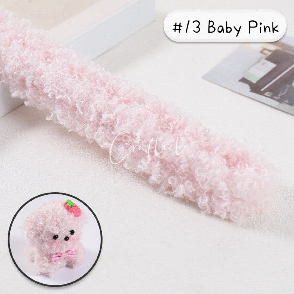 Fluffy Poodle Plush Wire Stem