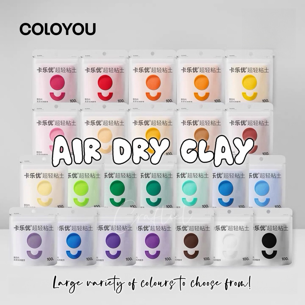 Air Dry Clay 100g